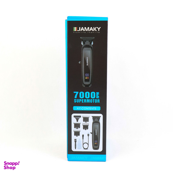 ماشین اصلاح موی سر و صورت شارژی جاماکی مدل JPC90032