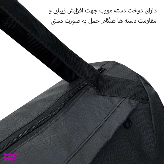 ساک ورزشی فوروارد کد FCLT99027