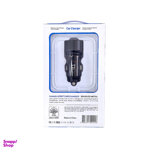 شارژر فندکی دکودو کد DCG-001