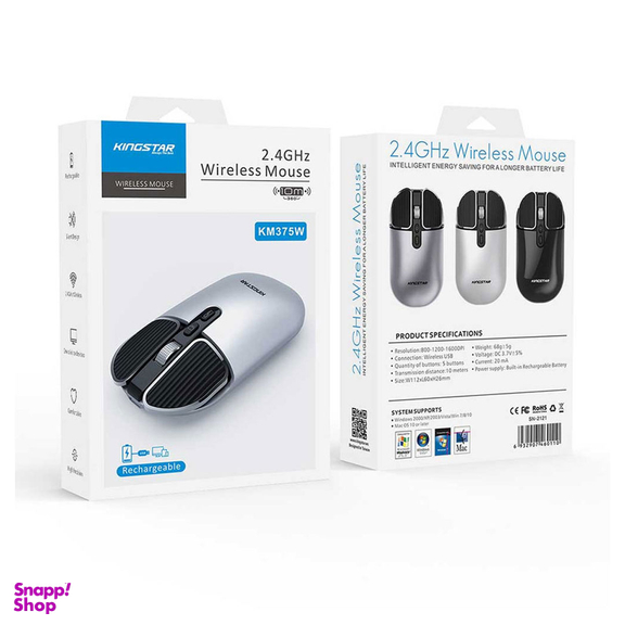 ماوس بی سیم کینگ استار مدل KM375W