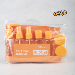 محفظه نگهداری کرم وسونکو مدل مسافرتی بسته 9 عددی