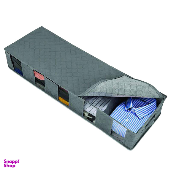 باکس نظم دهنده مای هوم مدل 5D