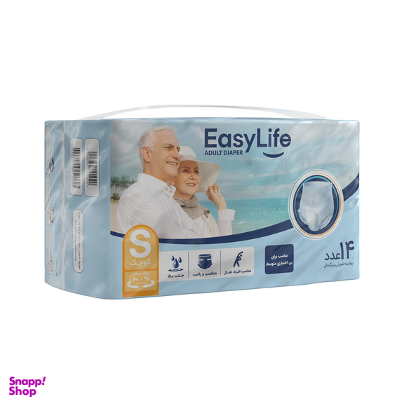 پوشینه بزرگسال ایزی لایف کد 001 سایز کوچک بسته 14 عددی