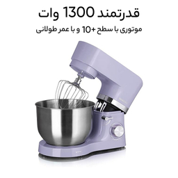 همزن هنریچ مدل km 6278