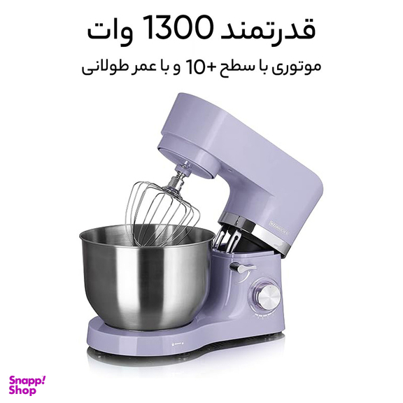 همزن هنریچ مدل km 6278