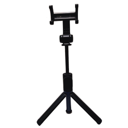 پایه مونوپاد شیائومی مدل Mi Selfie Stick Tripod Global