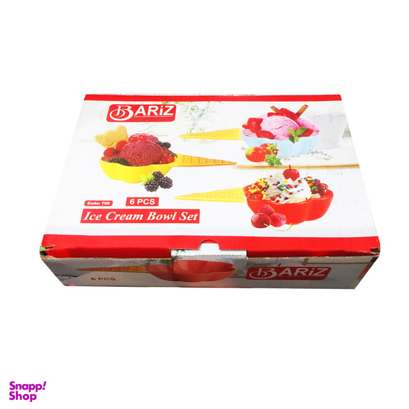 بستنی خوری باریز مدل بستنی قیفی کد 30 مجموعه 6 عددی