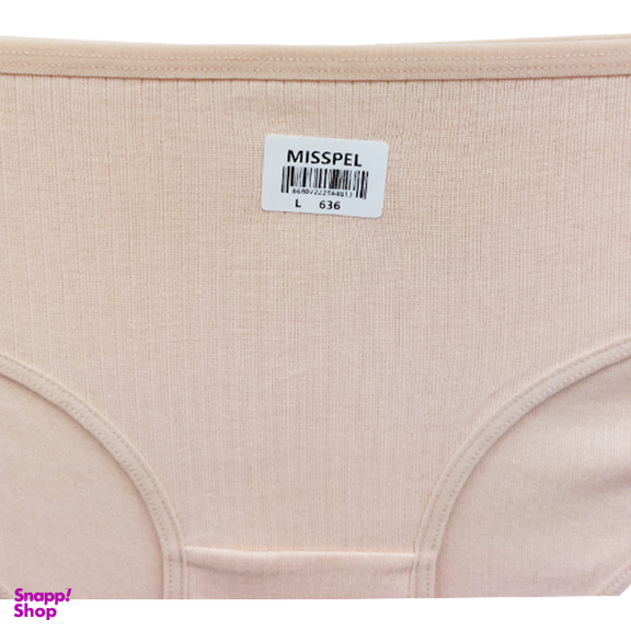 شورت زنانه اسلیپ میسپل طرح کبریتی کد C-1105 کرم