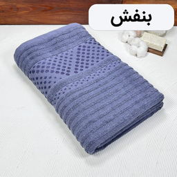 حوله حمام مدل اوپال سایز 100×150 سانتی متر