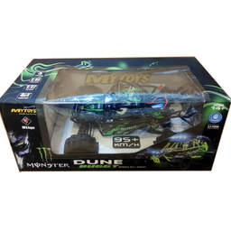 ماشین بازی کنترلی دبلیو ال تویز مدل  MT260