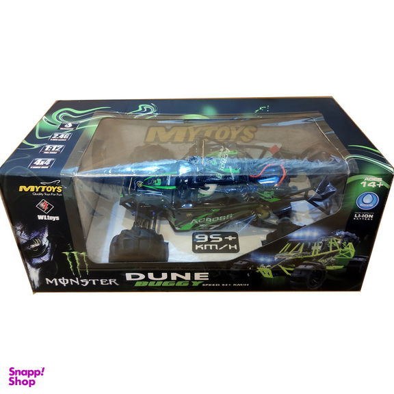 ماشین بازی کنترلی دبلیو ال تویز مدل  MT260