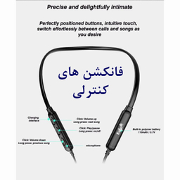 هدفون بلوتوثی دورگردنی اکو مدل E20BLT