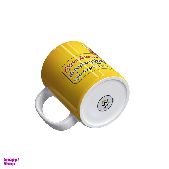 ماگ شادیت طرح دختر اردیبهشت ماهی تولدت مبارک کد 109