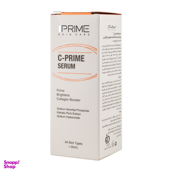 سرم روشن کننده پریم مدل C Prime حجم 30 میلی‌‌ لیتر