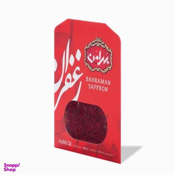زعفران سرگل بهرامن وزن 4.608 گرم