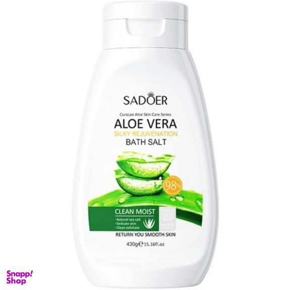نمک حمام سادور مدل آلوئه ورا وزن 430 گرم