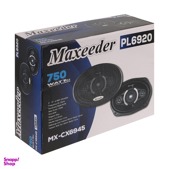 دستگاه پخش خودرو مکسیدر کد MX-DL3188U2_LS8862BT به همراه اسپیکر