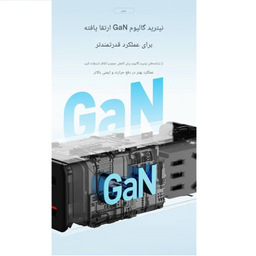 شارژر 6 پورت جووی کد JC-128