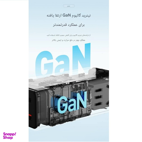 شارژر 6 پورت جووی کد JC-128