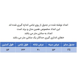 پیراهن زنانه مدل 100050603 طرح گل رنگ بنفش