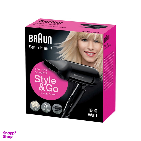 سشوار مسافرتی براون مدل BRHD350E