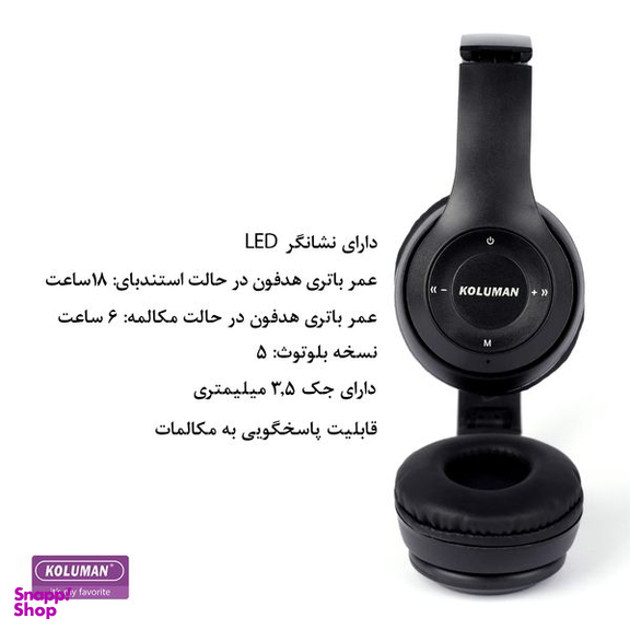 هدست بلوتوثی کلومن مدل K19