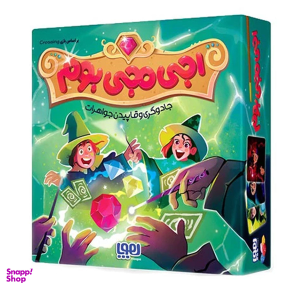 بازی فکری هوپا مدل اجی مجی بوم