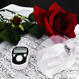 صلوات شمار سلین کالا مدل ce-c2