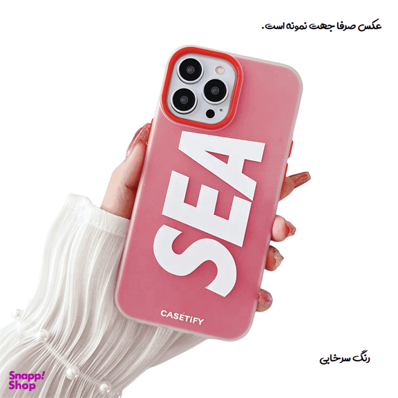 کاور گوشی موبایل تیک لایف مدل Sea مناسب برای سامسونگ Galaxy A24