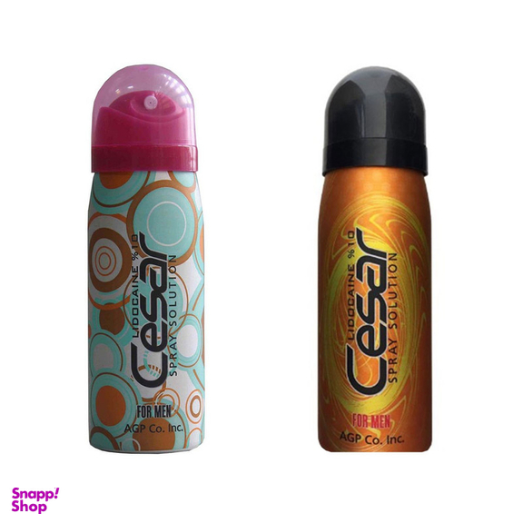 اسپری تاخیری سزار کد 03 مجموعه 2 عددی