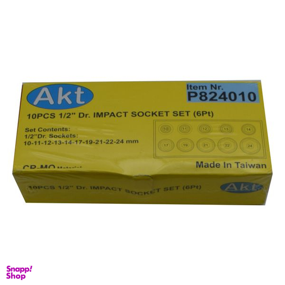 سری بکس آ-کرافت مدل p824010  مجموعه 10 عددی