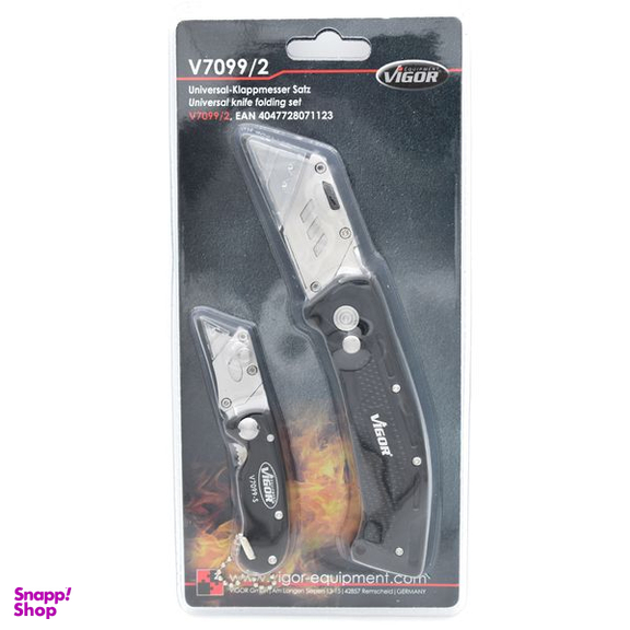 کاتر ویگور مدل V7099/2  مجموعه دو عددی