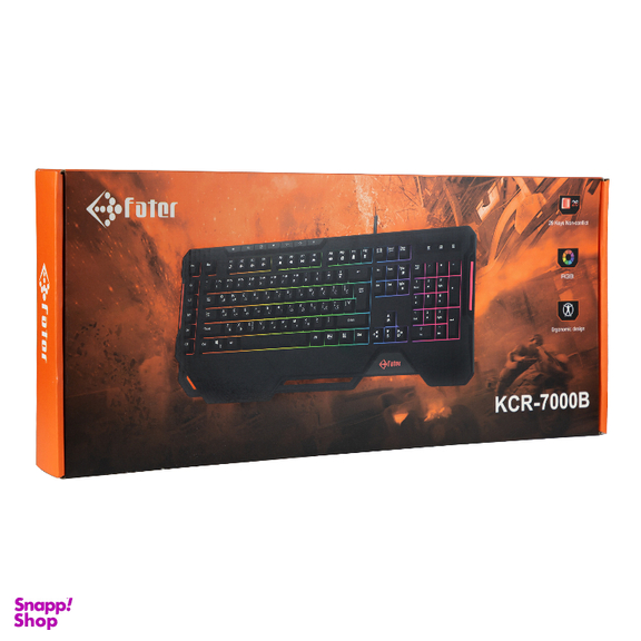 کیبورد باسیم مخصوص بازی فاطر کد KCR-7000