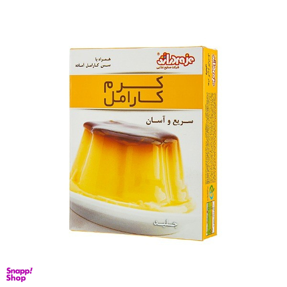 کرم کارامل دراژه وزن 100 گرم