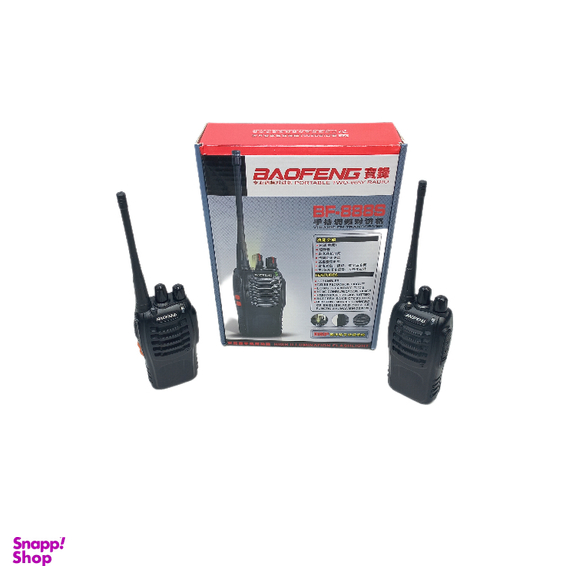بی‌سیم اسباب بازی باوفنگ کد 888s بسته 2 عددی