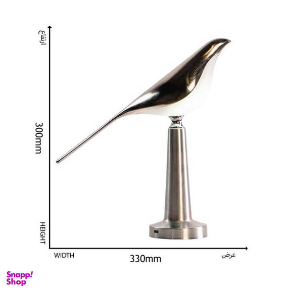 چراغ رومیزی شارژی بی ال مدل پرنده