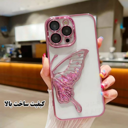 قاب گوشی موبایل مدل طرح پروانه آکواریومی و اکلیلی مناسب Apple iPhone 14 Pro