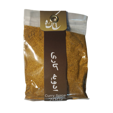 ادویه کاری چکه وزن 70 گرم