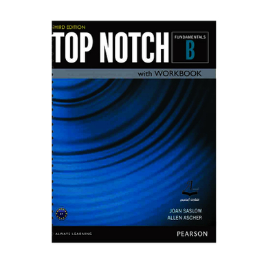 کتاب Top Notch Fundamentals B اثر Joan Saslow And Allen Ascher انتشارات آرماندیس به همراه سی دی