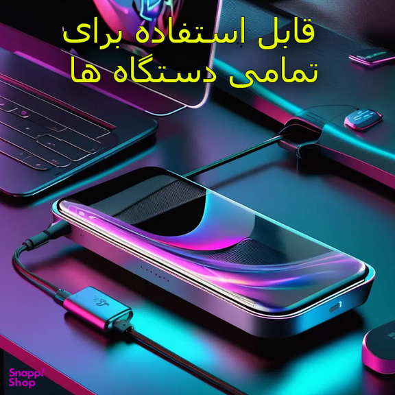 شارژر دیواری 65 وات آسپور مدل A851