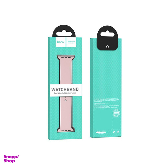 بند هوکو مدل WA01 مناسب برای اپل واچ 45/44/42/49 میلی متری