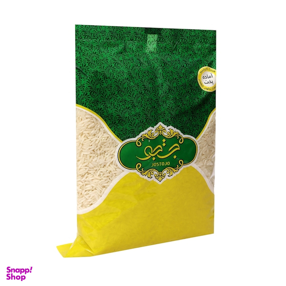 برنج کشت دوم ایرانی جستجو 1 کیلوگرم