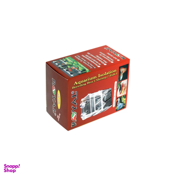 زایشگاه ماهی رویال مدل R05