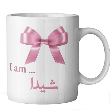 ماگ ماگستان مدل شیدا