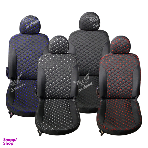 روکش صندلی خودرو سوشیانت مدل آبشار مناسب آریسان