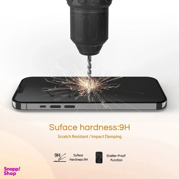 محافظ صفحه نمایش حریم شخصی اپیکوی مدل Privacy مناسب برای گوشی موبایل سامسونگ Galaxy A56/A36/S24 FE