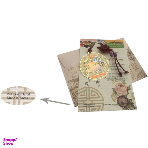 آویز گردنبند طرح ماه تولد آذر کد BM 9