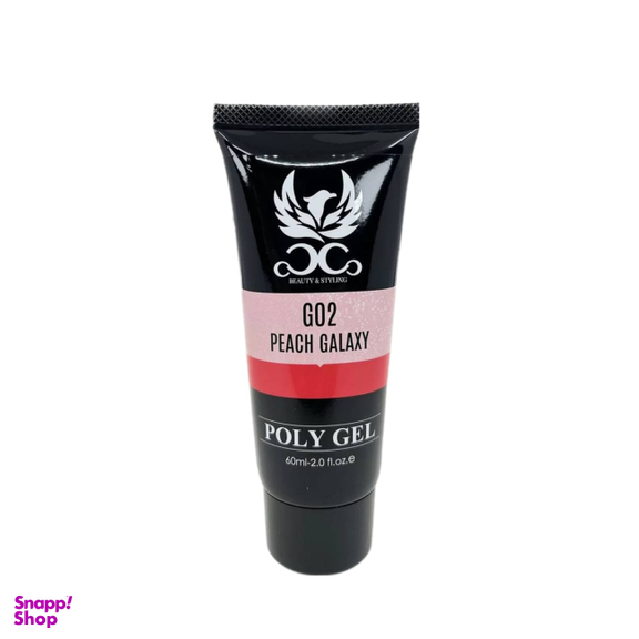 پلی ژل ناخن کوکو مدل PEACH GALAEXY کد G02 حجم 60 میلی لیتر