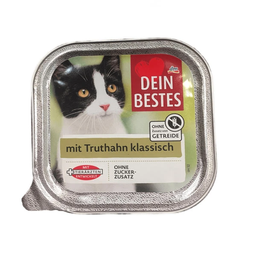 کنسرو غذای گربه دین بستس مناسب بالای 6 ماه وزن 400 گرم مجموعه 4 عددی