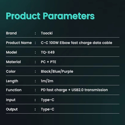 کابل USB-C توکی مدل 100W TQ-X49 طول 1 متر